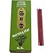 Morning Star Incense 200 Sticks - Jasmin