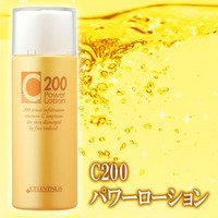 Ｃ200　パワーローション　150ml〔ビタミンたっぷりローション美容液〕