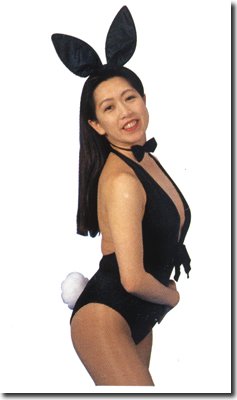 ブラックバニーセット