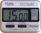 Timer Dual Timer