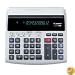 12 Digit DeskTop Calculator, Ac Power (CNML1255)