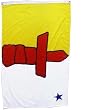 New 3x5 Canadian Territory of Nunavut Flag Canada Flags