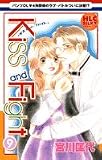 Kiss and Fight 9 (�����ҥ�ǥ��������ߥå���)
