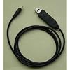 EMARTBUY NOKIA 1200, 1208, 1650, 2505, 2600, 2660, 2670, 2760, 5000 USB DATA CABLE INCLUDES SOFTWARE