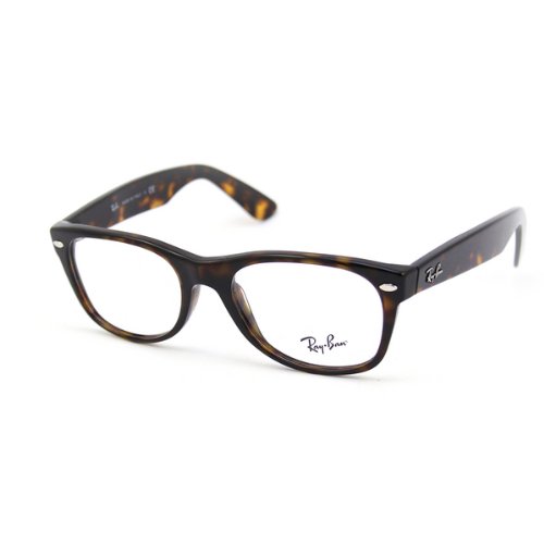 Ray Ban RX 5184 Dark Havana (rx5184-2012) 52