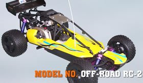Yellow XRC RC-2 1/5th Scale Petrol Radio Controlled Buggy