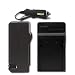 Battery Charger for Canon Powershot Digital Camera S-20