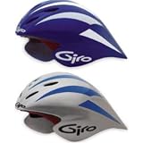 Giro Advantage 2006 (Silver, Small)