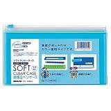 クケ-5319LB ソフトクリヤーケース クリヤー&カラー通帳&ペンケースの画像