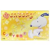 Snoopy Crayon (Yellow)