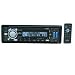 Clarion AM-FM-CD-MP3-WMA Multimedia Controller