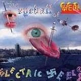The Eyeball of Hell [VINYL]
