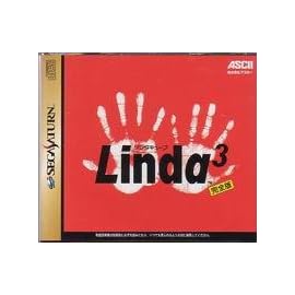 リンダキューブ完全版