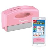 シャチハタ Xスタンパー ポケット用1351号 MO式 ピンク PXCP-1B/MO