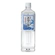【送料無料】希望の命水(めいすい)1L 1日わずか30cc位で約1か月分 36種類の生体ミネラル水 天然水 ナチュラルミネラルウォーター ミネラル豊富 ミネラル補給 健康維持