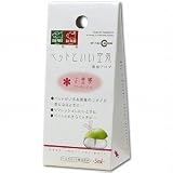 マルカン ペットといい空気 専用アロマ お昼寝 DP-144 1個(5ml)