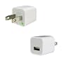White USB Cable Power Adapter (Wall Charger Adaptor with FIXED Blades) for Apple iPod, iPhone, iPhone 3G, Touch, Shuffle, Nano, Classic