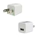 White USB Cable Power Adapter (Wall Charger Adaptor with FIXED Blades) for Apple iPod, iPhone, iPhone 3G, Touch, Shuffle, Nano, Classic White USB Cable Power Adapter (Wall Charger Adaptor with FIXED Blades) for Apple iPod, iPhone, iPhone 3G, Touch, Shuffle, Nano, Classic