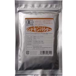 有機JAS認定！シナモンパウダー　20g×１０袋