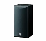 Yamaha NS-B210BL Full-Range Acoustic Suspension Bookshelf Speakers - Each (Black)
