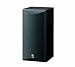 Yamaha NS-B210BL Full-Range Acoustic Suspension Bookshelf Speaker - Each (Black)