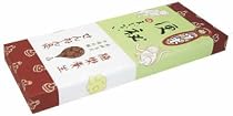 せんねん灸のまじない 便秘