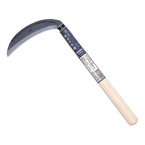 闘虎　鍛造中厚鎌（180ｍｍ）諸刃　No.1527　　～最高級の青紙鋼二号を使用した草刈り鎌！～