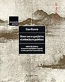 Notes sur ce que j\'ai vu et entendu en peinture