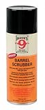 HOPPE'S CLEANER DEGREASERSize: 11 oz Aerosol by HOPPES DISCOUNT