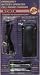 Emergency Cell Phone Charger Fits ALL Nokia Model Phones