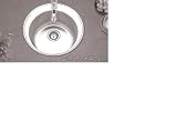 Houzer SRF-1850-1 Hospitality 20-Inch Round Stainless Steel Prep Sink with Crescent Ledge