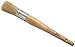 Ateco Pastry Brush Baking Supply, 1 1/16