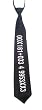 Fate Stay Night Saber Neck Tie