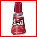 CA-216¡¡¥»¥á¥À¥¤¥ó¡¡¥×¥é¥â¥Ç¥ëÍÑ¡¡30ml¡¡20ËÜ