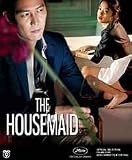 The Housemaid [Korea, 2010] - Uncut Official DVD