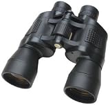 BINOCULARS LG 10X50 RUBY LENSE CARRYCASE