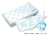 ドラえもん わくわく DS Lite アクセサリーセット
