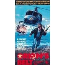 Orion's Belt [VHS]