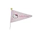 Bike Fashion 816154 - Fahrradwimpel "Hello Kitty"