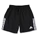 Sporting Goods : adidas Trofeo Woven Short (Black)