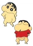 Pins - Crayon Shin-chan - Shin-Chan (Set of 2)
