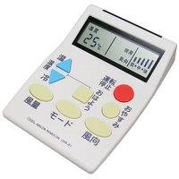オーム電機　エアコン汎用リモコン　OAR-B1