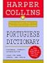 HarperCollins Portuguese Dictionary: Portuguese-English/English-Portuguese
