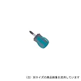 ベッセル メガドラスタビードライバー +1×25 No.S920