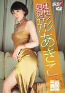 ���`�������@��l�\�F[LPDD-1030]