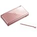 Nintendo DS Lite Handheld Console (Metallic Rose)