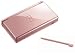 Electronics : Nintendo DS Lite Handheld Console (Metallic Rose)