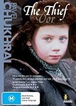 The Thief ( Vor ) [ English subtitles ] [DVD]