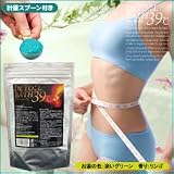 【デトールバス】の画像