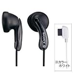 ステレオイヤーレシーバー ブラック MDR-E10F B